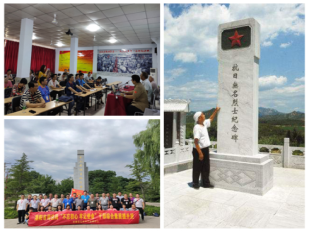 20200302095719537.png 20200302095719537.png