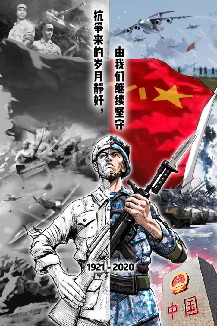 微信圖片_20200702090225.png