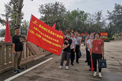 弘揚(yáng)西柏坡精神干部專題培訓(xùn)班