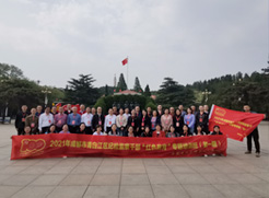 紀(jì)檢干部西柏坡培訓(xùn)專題培訓(xùn)