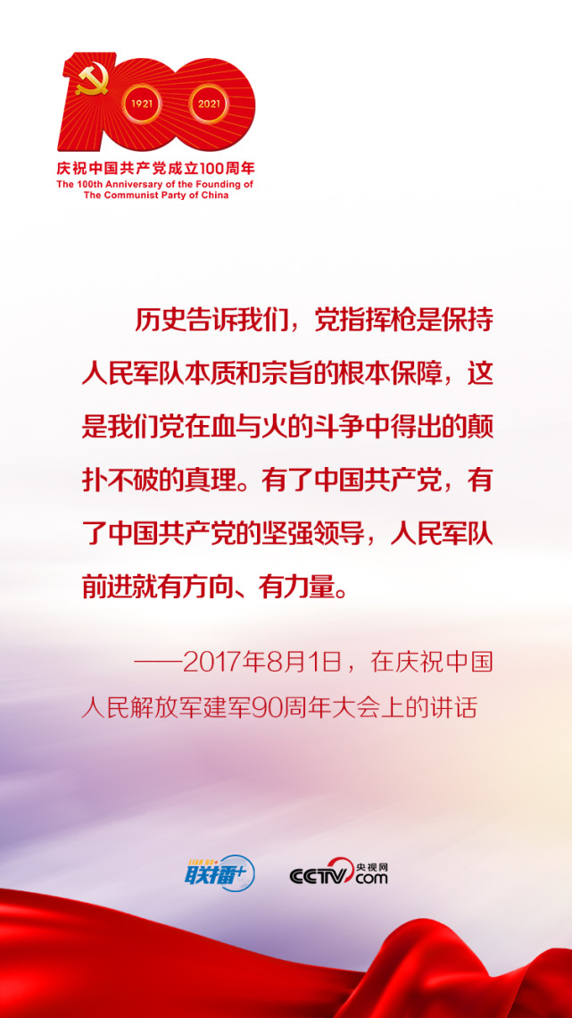 微信圖片_20210617164232.jpg