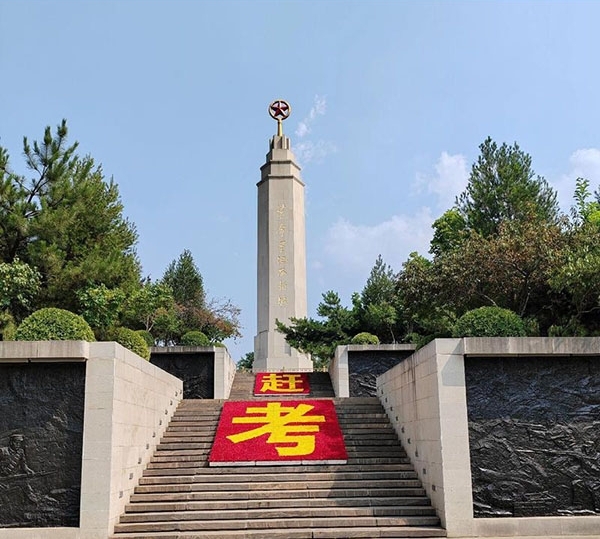 西柏坡紅色教育基地