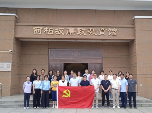 西柏坡黨建培訓基地