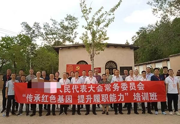 西柏坡紅色教育基地