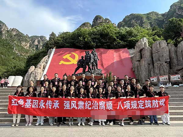 西柏坡紅色教育