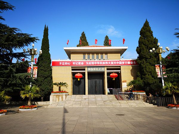 西柏坡紅色教育