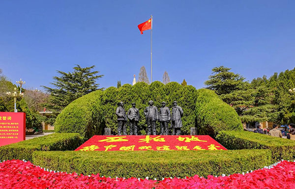 西柏坡紅色教育基地