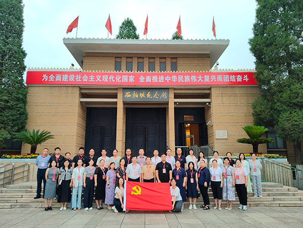西柏坡紅色教育基地