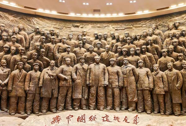 西柏坡紅色教育基地,西柏坡黨性教育