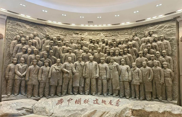 西柏坡紅色教育基地,西柏坡黨性教育