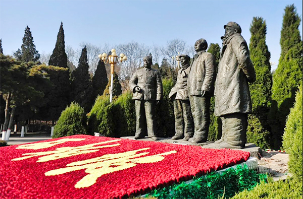 西柏坡紅色教育基地,西柏坡培訓